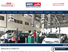 Tablet Screenshot of carsvtc.com